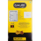 Gauri anjeer dry figs 250g 